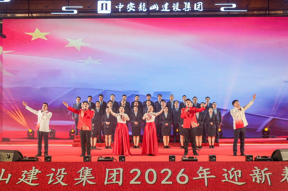 龙筑万里 马启新城